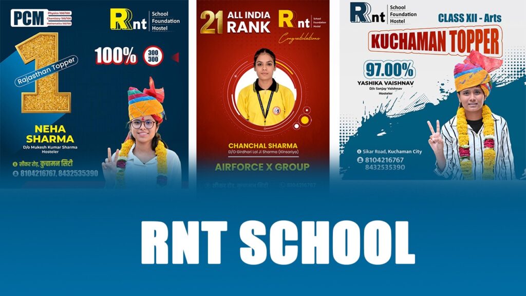 Rabindranath Tagore School, Kuchaman: Celebrating Academic Excellence and Welcoming Future Achievers