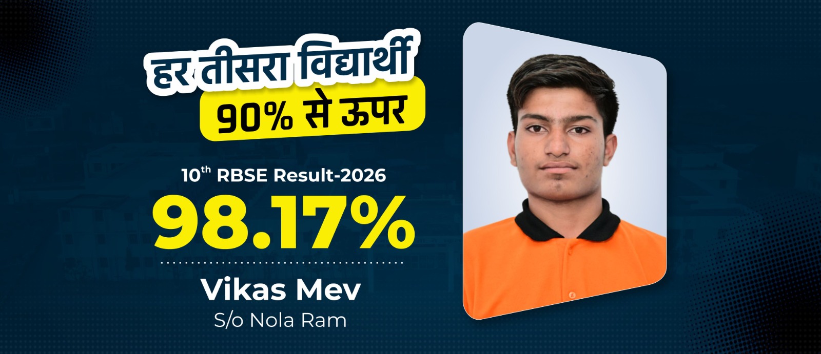 WhatsApp Image 2026-03-27 at 15.59.51