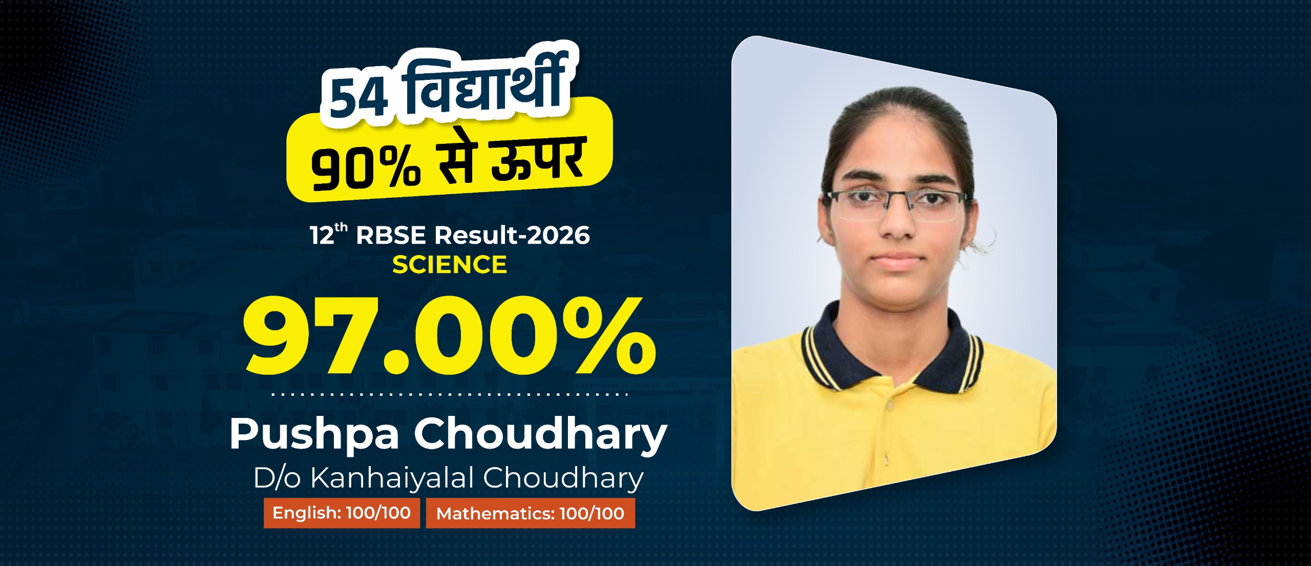 WhatsApp Image 2026-04-02 at 14.34.53